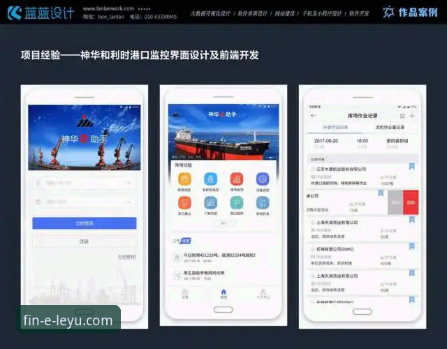 乐鱼体育平台app必备功能深度分析：为什么老用户都推荐这些实用设计