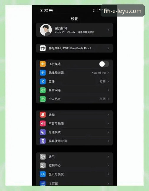 乐鱼体育app iOS下载怎么样 iOS体育应用的5大核心优势:乐鱼体育app下载体验全解析